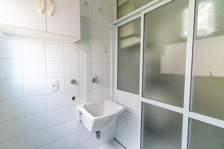 Apartamento à venda com 54m², 2 quartos e 1 vagaÁrea de Serviço