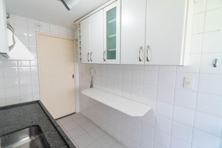 Apartamento à venda com 54m², 2 quartos e 1 vagaCozinha