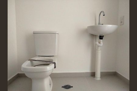 Studio à venda com 25m², 1 quarto e sem vaga Studio à venda com 25m², 1 quarto e sem vagaBanheiro - PCD