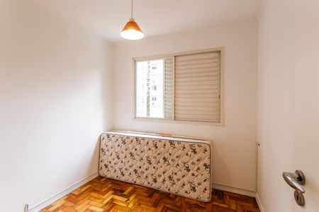 Apartamento para alugar com 85m², 2 quartos e 2 vagasQuarto 1