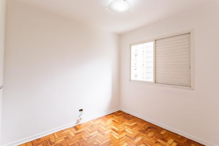 Apartamento para alugar com 85m², 2 quartos e 2 vagasQuarto Suíte