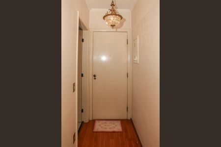 Apartamento à venda com 69m², 2 quartos e 1 vagaEntrada