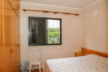 Apartamento à venda com 69m², 2 quartos e 1 vagaSuíte