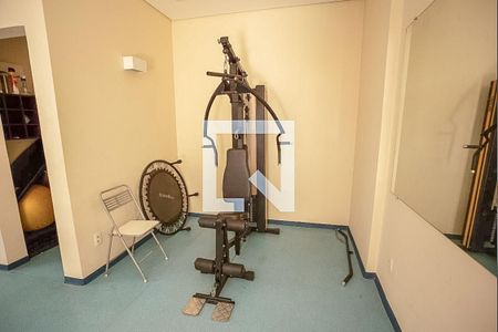 Apartamento à venda com 69m², 2 quartos e 1 vagaÁrea comum - Academia