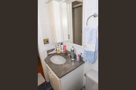 Apartamento à venda com 69m², 2 quartos e 1 vagaBanheiro Social