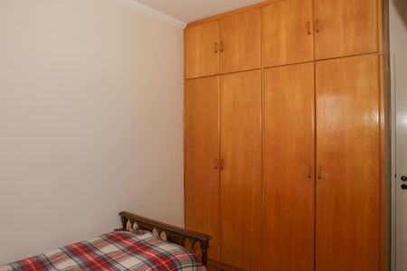 Apartamento à venda com 69m², 2 quartos e 1 vagaQuarto