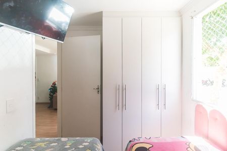 Apartamento para alugar com 2 quartos, 42m² em Jardim Nathalie, Mogi das Cruzes