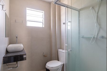 Apartamento para alugar com 55m², 1 quarto e sem vagaBanheiro