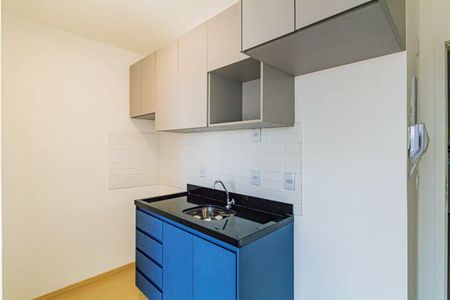 Studio de apartamento para alugar com 1 quarto, 37m² em Butantã, São Paulo
