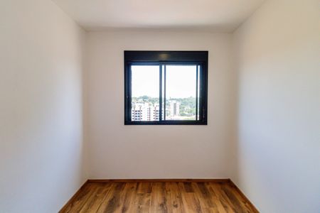 Apartamento para alugar com 37m², 1 quarto e sem vaga Apartamento para alugar com 37m², 1 quarto e sem vagaSuite