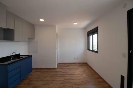 Apartamento para alugar com 1 quarto, 37m² em Butantã, São Paulo