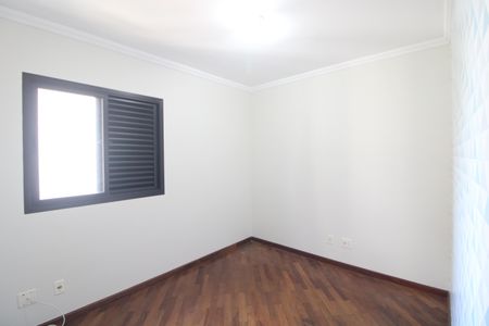 Apartamento à venda com 70m², 2 quartos e 1 vagaQuarto 