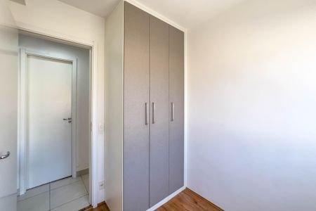 Apartamento para alugar com 35m², 2 quartos e sem vaga Apartamento para alugar com 35m², 2 quartos e sem vagaQuarto 2