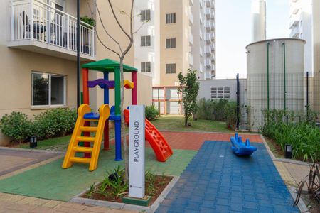 Apartamento para alugar com 35m², 2 quartos e sem vaga Apartamento para alugar com 35m², 2 quartos e sem vagaPlayground