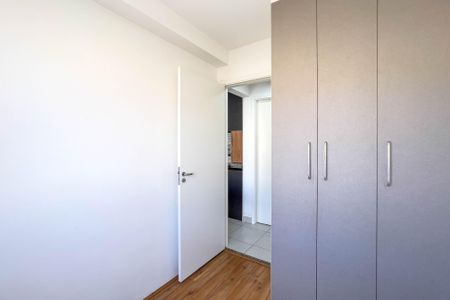 Apartamento para alugar com 35m², 2 quartos e sem vaga Apartamento para alugar com 35m², 2 quartos e sem vagaQuarto 2