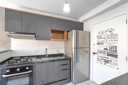 Apartamento para alugar com 35m², 2 quartos e sem vaga Apartamento para alugar com 35m², 2 quartos e sem vagaCozinha e área de serviço