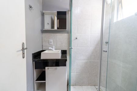 Apartamento para alugar com 46m², 2 quartos e 1 vagaBanheiro