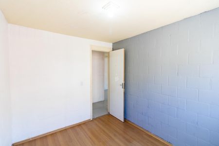 Apartamento para alugar com 46m², 2 quartos e 1 vagaQuarto 2