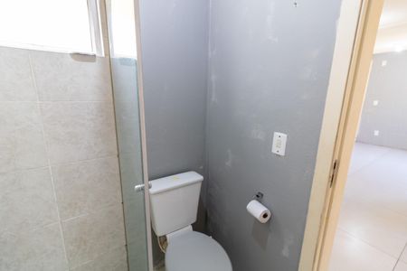 Apartamento para alugar com 46m², 2 quartos e 1 vagaBanheiro