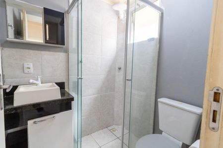 Apartamento para alugar com 46m², 2 quartos e 1 vagaBanheiro