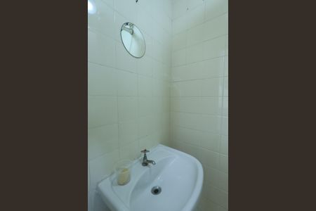 Apartamento à venda com 108m², 3 quartos e 1 vaga Apartamento à venda com 108m², 3 quartos e 1 vagaBanheiro de serviço