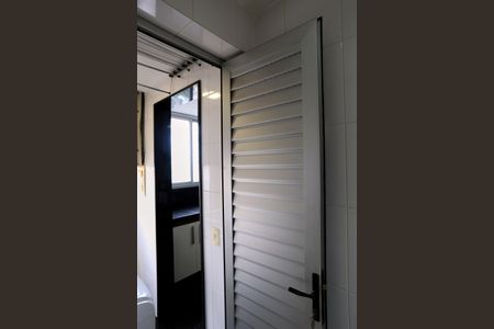 Apartamento para alugar com 84m², 1 quarto e 2 vagasBanheiro de serviço