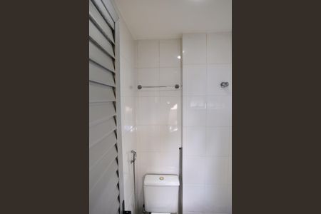 Apartamento para alugar com 84m², 1 quarto e 2 vagasBanheiro de serviço