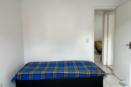 Apartamento para alugar com 60m², 2 quartos e 1 vaga Apartamento para alugar com 60m², 2 quartos e 1 vagaQuarto 1