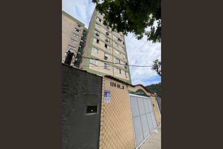 Apartamento para alugar com 60m², 2 quartos e 1 vaga Apartamento para alugar com 60m², 2 quartos e 1 vagaFachada
