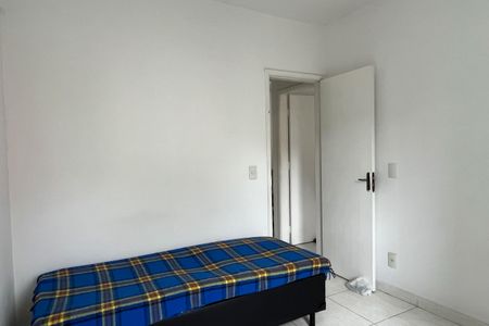 Apartamento para alugar com 60m², 2 quartos e 1 vaga Apartamento para alugar com 60m², 2 quartos e 1 vagaQuarto 1