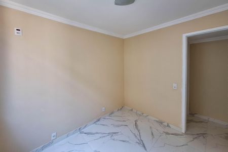 Apartamento para alugar com 63m², 2 quartos e 1 vaga Apartamento para alugar com 63m², 2 quartos e 1 vagaQuarto 1