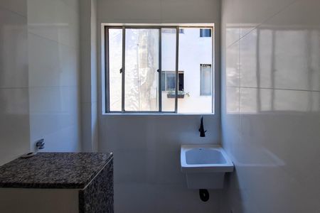 Apartamento para alugar com 63m², 2 quartos e 1 vaga Apartamento para alugar com 63m², 2 quartos e 1 vagaÁrea de Serviço