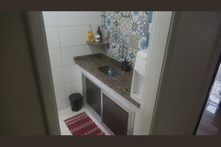 Apartamento à venda com 50m², 2 quartos e 1 vagaBanheiro social