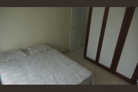Apartamento à venda com 50m², 2 quartos e 1 vagaQuarto 1