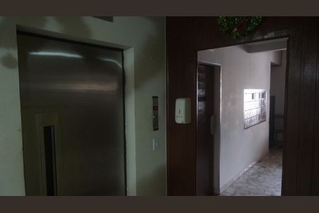 Apartamento à venda com 50m², 2 quartos e 1 vagaHall de entrada