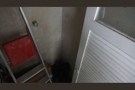 Apartamento à venda com 50m², 2 quartos e 1 vagaBanheiro de empregada