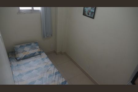 Apartamento à venda com 50m², 2 quartos e 1 vagaQuarto 2