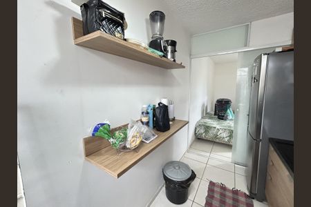Apartamento à venda com 43m², 2 quartos e 1 vagaCozinha