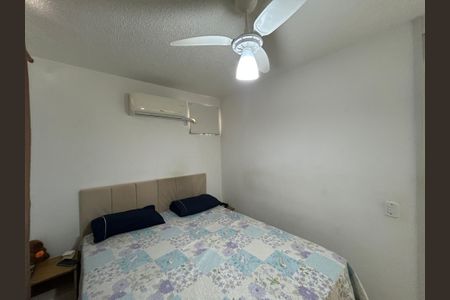 Apartamento à venda com 43m², 2 quartos e 1 vagaQuarto 1