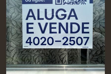 Apartamento à venda com 43m², 2 quartos e 1 vagaUJUB-201