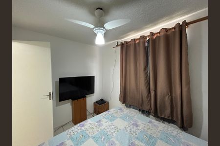 Apartamento à venda com 43m², 2 quartos e 1 vagaQuarto 1