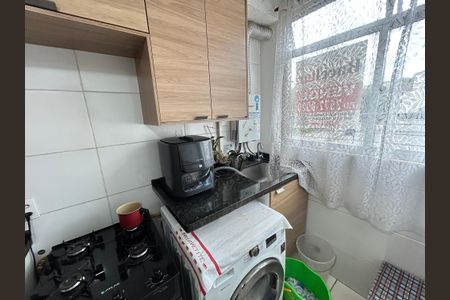 Apartamento à venda com 43m², 2 quartos e 1 vagaÁrea de Serviço