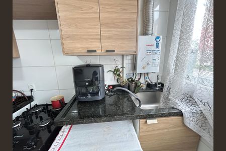 Apartamento à venda com 43m², 2 quartos e 1 vagaCozinha