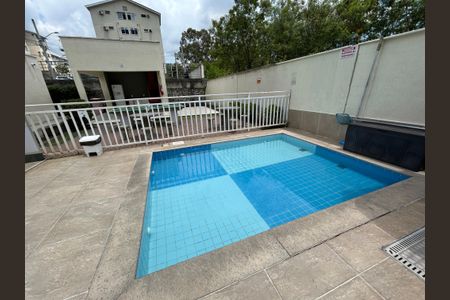 Apartamento à venda com 43m², 2 quartos e 1 vagaÁrea comum - Piscina