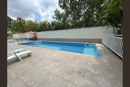 Apartamento à venda com 43m², 2 quartos e 1 vagaÁrea comum - Piscina