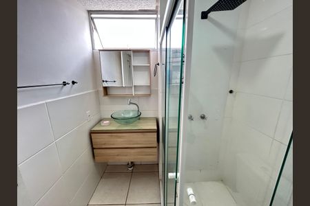 Apartamento à venda com 43m², 2 quartos e 1 vagaBanheiro