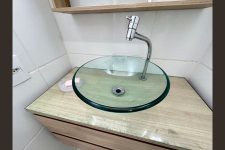 Apartamento à venda com 43m², 2 quartos e 1 vagaBanheiro - torneira