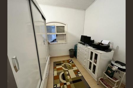 Casa à venda com 4 quartos, 225m² em Santo Amaro, São Paulo