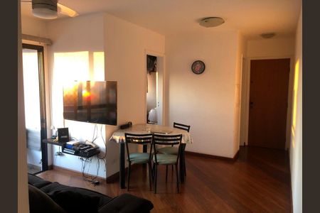 Apartamento à venda com 2 quartos, 54m² em Pinheiros, São Paulo