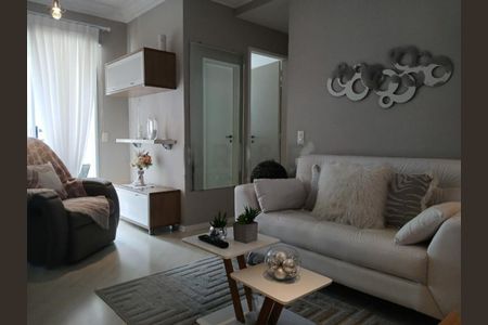 Apartamento à venda com 2 quartos, 44m² em Campo Belo, São Paulo